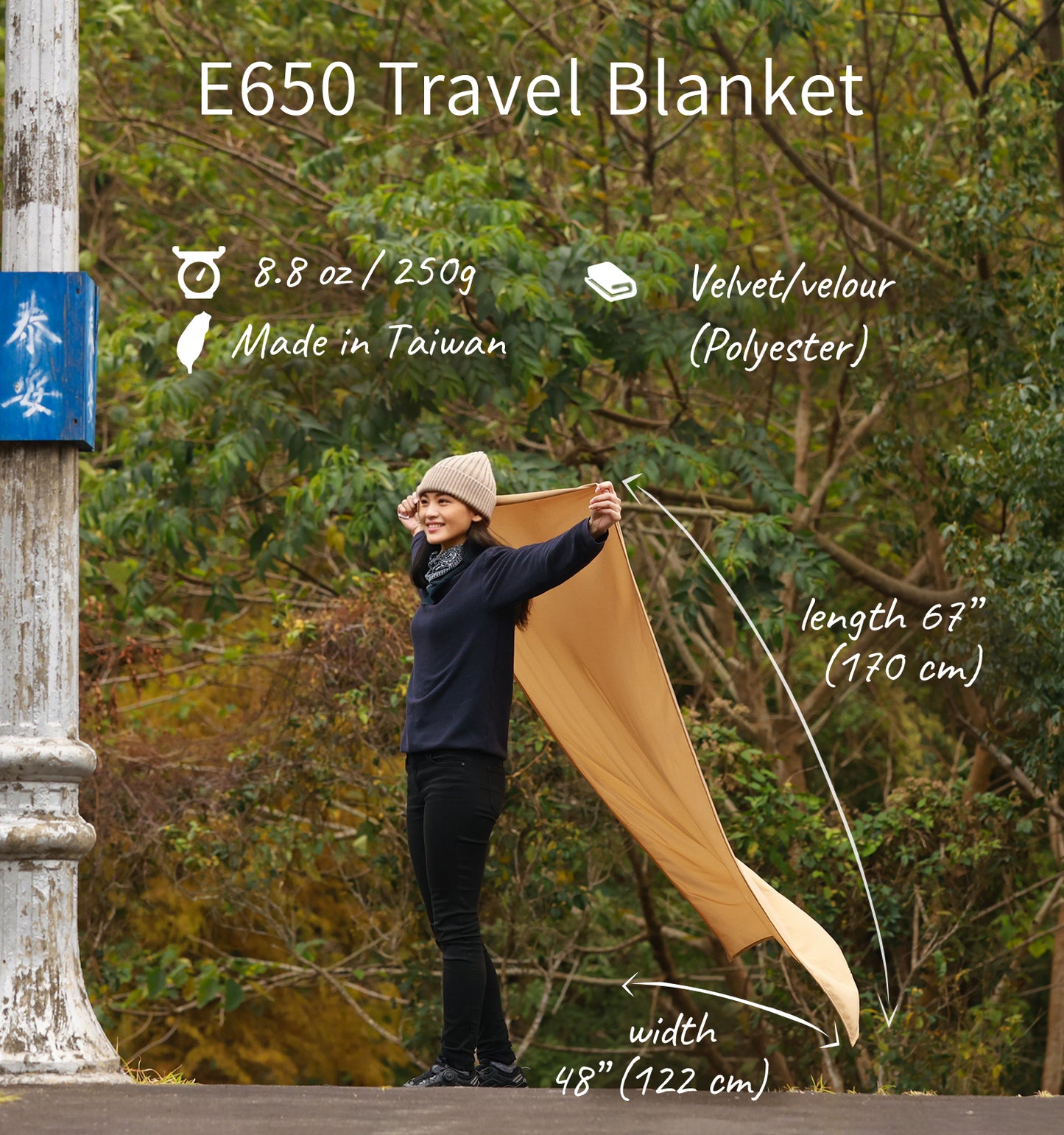 [E650] Velvet Travel Blanket - Ultra Lightweight